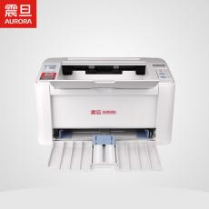 震旦 AD200PS数码黑白A4激光打印机家用办公小型2017新款