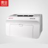 震旦 AD240PN数码黑白激光A4品牌家用办公小型打印机2016新款