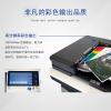 震旦 ADC265数码彩色复合机扫描打印机多功能智能复印机
