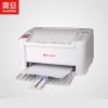 震旦 AD200PS数码黑白A4激光打印机家用办公小型2017新款