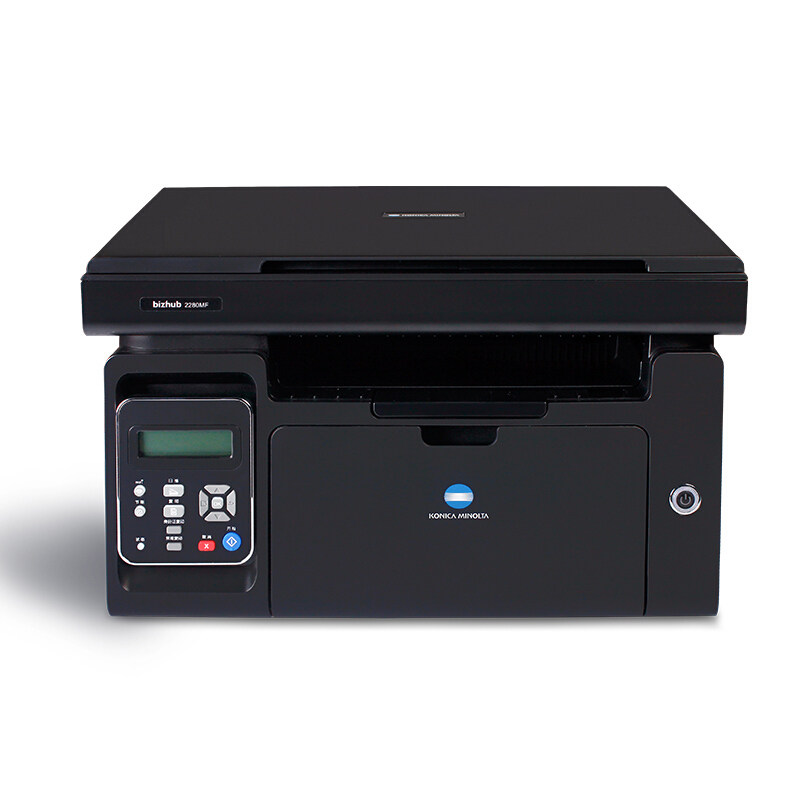 柯尼卡美能达 bizhub 2280MF黑白激光一体机