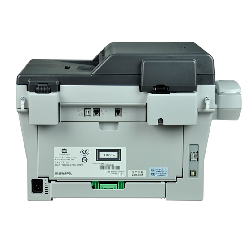 柯尼卡美能达 ...