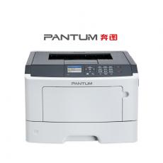 奔图（PANTUM） P4000DN 激光打印机黑白网络办公商用自动双面打印机 