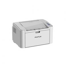 奔图（PANTUM） P2505N 黑白激光小型办公打印机 