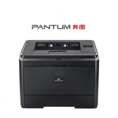奔图 (PANTUM) P3255DN 高速双面黑白激光打印机 有线网络 家用学生商用办公