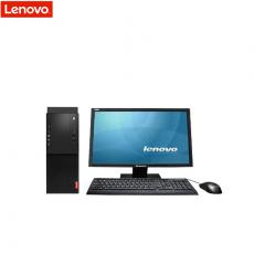 联想(Lenovo)启天M410-B029 分体台式机 单主机 G4400 4G内存 500G硬盘 集成显卡