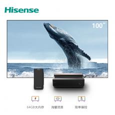 海信（Hisense）100L6 激光电视/投影机单主机 全新产品外观，内置哈曼卡顿音箱 100英寸