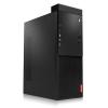 联想(Lenovo)启天M410-D014 分体台式机 单主机 I5-6500 4G内存 1T+128G硬盘 集成显卡