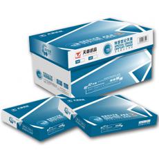 特级世纪天章复印纸70g/A4/500页