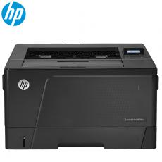 惠普（HP）LaserJet Pro M706n 黑白激光打印机 A3幅面 替代5200n
