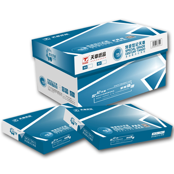 特级世纪天章复...