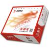 天章龙无碳折式打印纸241-4彩 11寸 1000页/二等份-不撕边