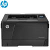 惠普（HP）LaserJet Pro M701a 黑白激光A3幅面打印机 hp5200LX升级