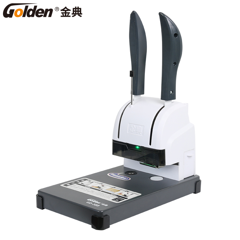 金典 装订机G...