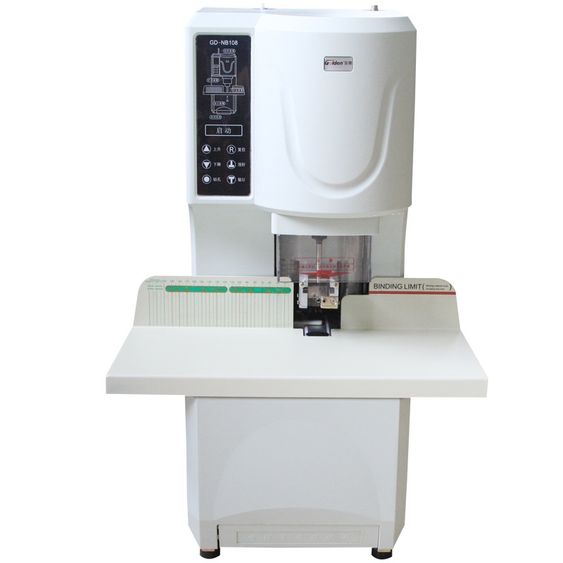金典 装订机G...