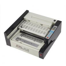 金典 GD-37S桌面胶装机