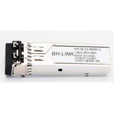 中兴（ZTE）SFP-GE-M500 光纤模块 交换机用光纤收发模块 1000BASE-SX SFP接口（多模500m/850nm，LC接口） 铁壳