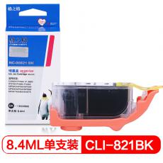 格之格 NC-00821BK墨盒 打印页数600页 墨水颜色:黑色