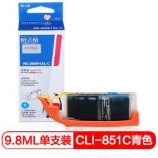 格之格 NC-00851XLC墨盒 打印页数600页 墨水颜色:青色