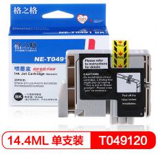 格之格 NE-T0491BK墨盒 打印页数800页 墨水颜色:黑色