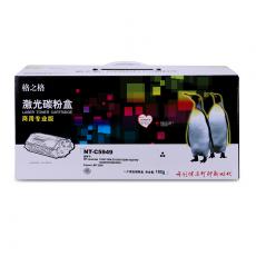 格之格 硒鼓NT-C5949 商用专业版 打印页数2500页 灌粉量180g