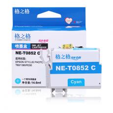 格之格 NE-T0852C墨盒 打印页数 墨水颜色:青色