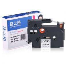 格之格 ND-BR AL131P打印机标签色带 透明底黑字 适用Star SP700;712;712R;742;742R等
