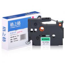 格之格 ND-BR AL731P打印机标签色带 绿底黑字 适用Star SP700;712;712R;742;742R等