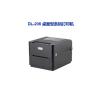得实 DL-208条码标签打印机 热转印及热敏桌面型条码打印机