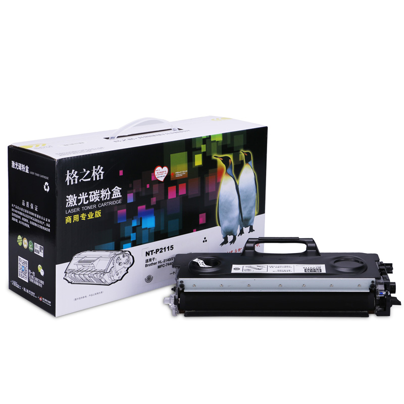 格之格 硒鼓N...