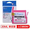 格之格 NB-LC960M墨盒 打印页数500页 墨水颜色:洋红色