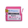格之格 NB-LC960M墨盒 打印页数500页 墨水颜色:洋红色