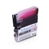格之格 NB-LC990M墨盒 打印页数500页 墨水颜色:洋红色
