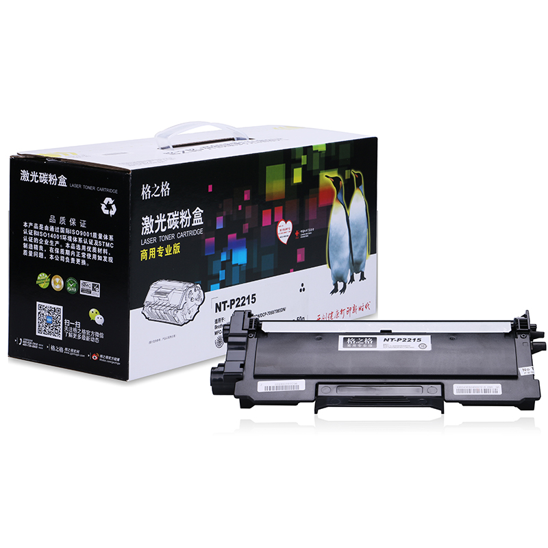 格之格 硒鼓N...