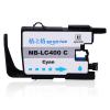 格之格 NB-LC400C墨盒 打印页数500页 墨水颜色:青色