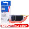 格之格 NC-00821BK墨盒 打印页数600页 墨水颜色:黑色