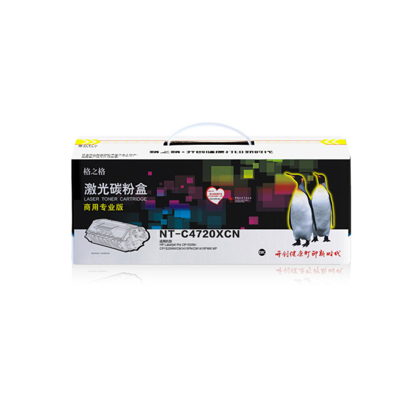 格之格 硒鼓N...