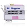 格之格 NE-T0826LM/NE-T0816LM墨盒 打印页数800页 墨水颜色:淡洋红色