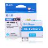 格之格 NE-T0852C墨盒 打印页数 墨水颜色:青色