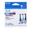 格之格 NE-T0852C墨盒 打印页数 墨水颜色:青色