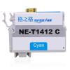 格之格 NE-T1412C墨盒 打印页数500页 墨水颜色:青色