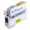 格之格 NE-T1414Y墨盒 打印页数500页 墨水颜色:黄色