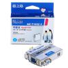 格之格 NE-T1662C墨盒 打印页数500页 墨水颜色:青色