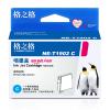 格之格 NE-T1902C墨盒 打印页数500页 墨水颜色:青色