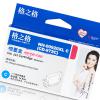 格之格 NH-00920XLC(CD-972C)墨盒 打印页数500页 墨水颜色:青色