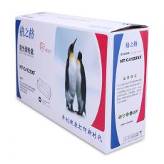 格之格 NT-C4129XF硒鼓 鼓粉一体 含粉量550g 打印页数10000页