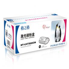格之格 NT-C4720XCN硒鼓 鼓粉一体 含粉量110g 打印页数5000页