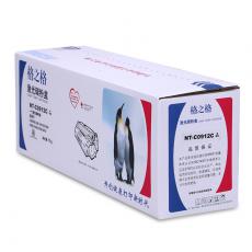 格之格 NT-C0912C硒鼓 鼓粉一体 含粉量75g  打印页数1500页