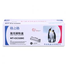 格之格 NT-CC328C硒鼓 鼓粉一体 含粉量100g 打印页数2100页（5%覆盖率）