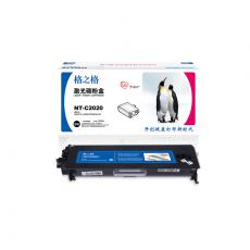 格之格 NT-C2020硒鼓 鼓粉一体 含粉量120g  打印页数2500页